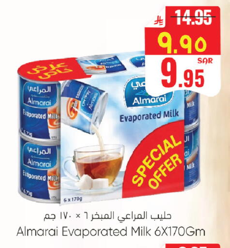 available at ستي فلاور in مملكة العربية السعودية, السعودية, سعودية - نجران