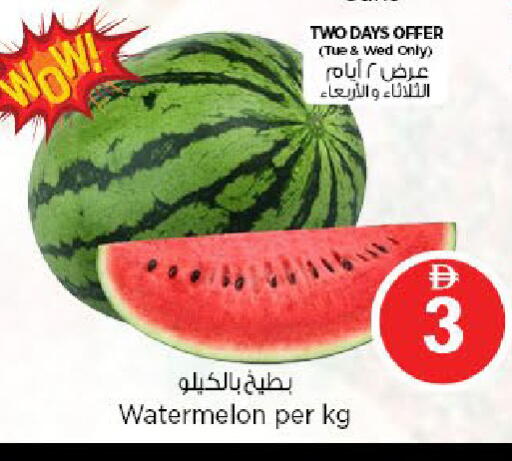 Watermelon available at Nesto Hypermarket in UAE - Abu Dhabi
