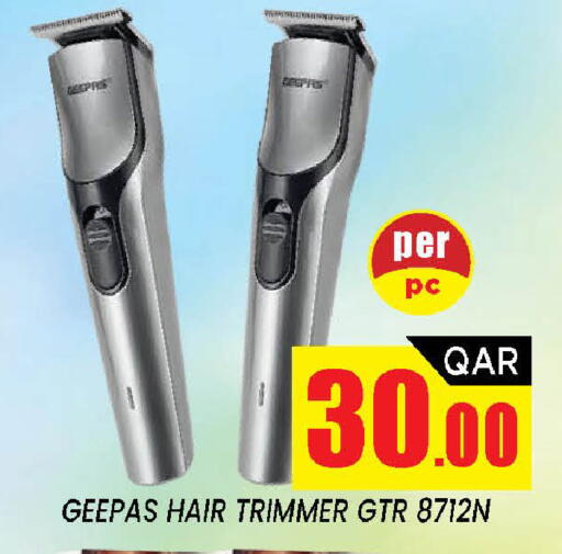 available at شوب اند سمايل هايبرماركت in قطر - الضعاين