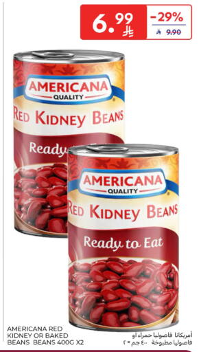 available at Carrefour in KSA, Saudi Arabia, Saudi - Medina