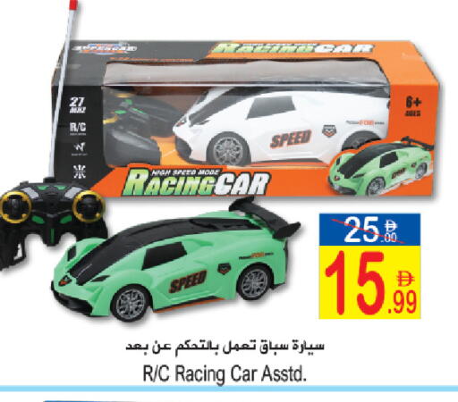 available at سن اند ساند هايبر ماركت ذ.م.م in الإمارات العربية المتحدة , الامارات - ٱلْفُجَيْرَة‎