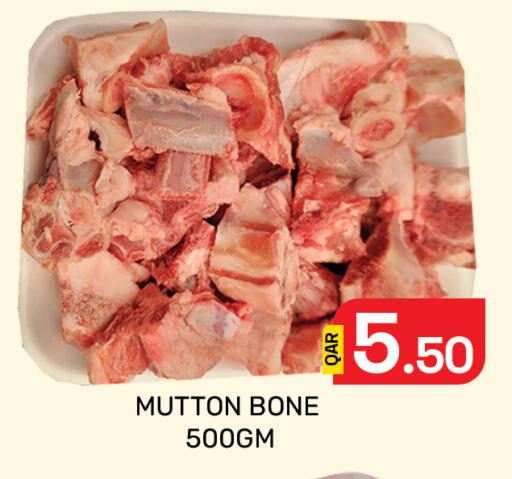 available at Majlis Hypermarket in Qatar - Al Rayyan