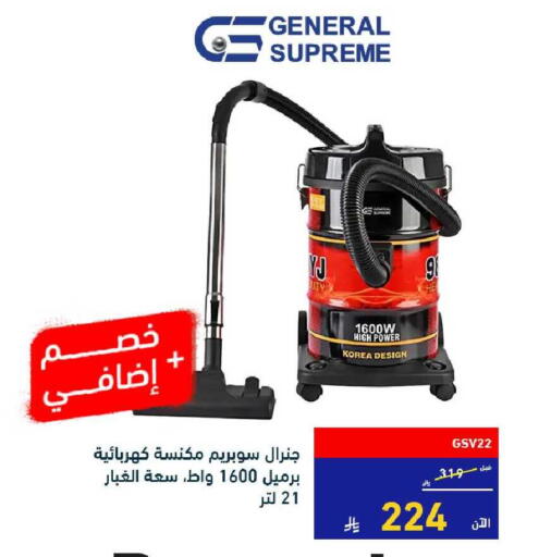 available at Tamkeen in KSA, Saudi Arabia, Saudi - Jeddah