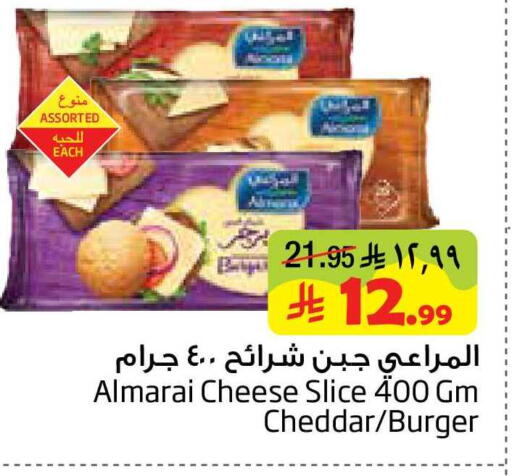 available at Layan Hyper in KSA, Saudi Arabia, Saudi - Al Khobar
