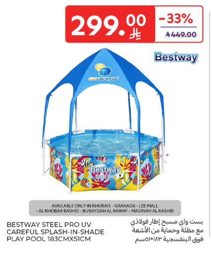 available at Carrefour in KSA, Saudi Arabia, Saudi - Medina