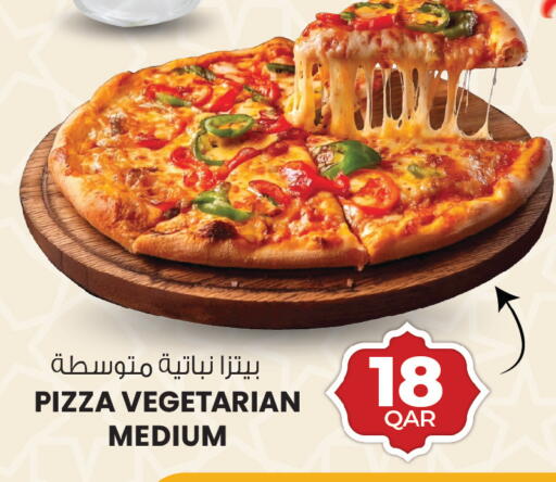 available at Ansar Gallery in Qatar - Al Shamal