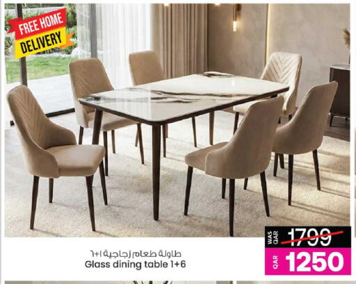 available at أنصار جاليري in قطر - الخور