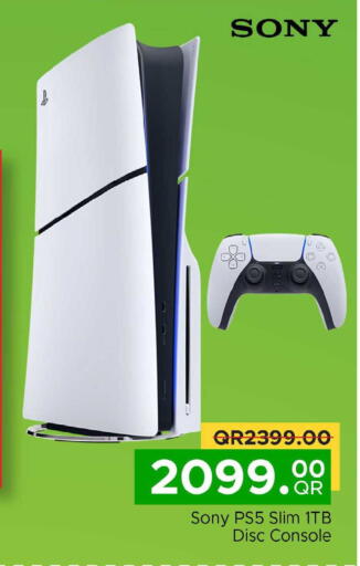 available at Family Food Centre in Qatar - Al-Shahaniya