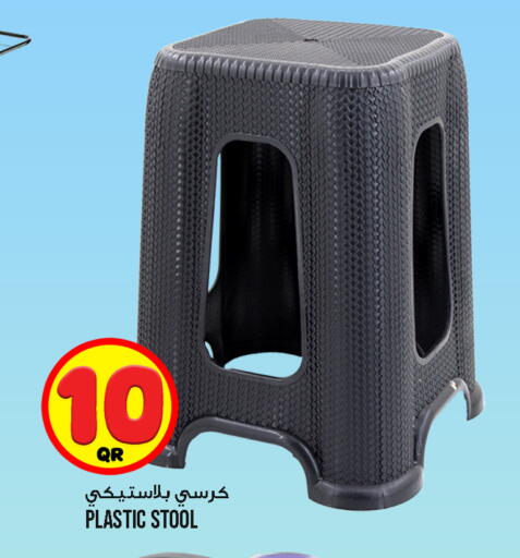 available at قصر الأغذية هايبرماركت in قطر - الوكرة