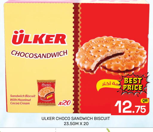 available at Majlis Hypermarket in Qatar - Al Rayyan