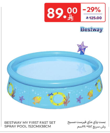 available at Carrefour in KSA, Saudi Arabia, Saudi - Jeddah