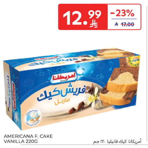 Vanilla available at Carrefour in KSA, Saudi Arabia, Saudi - Medina