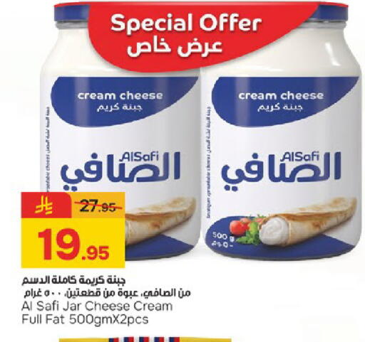available at Paris Hypermarket in KSA, Saudi Arabia, Saudi - Dammam