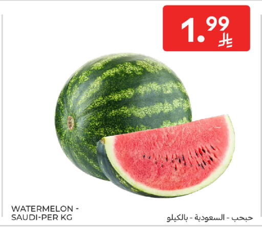 Watermelon from Saudi Arabia available at Carrefour in KSA, Saudi Arabia, Saudi - Medina