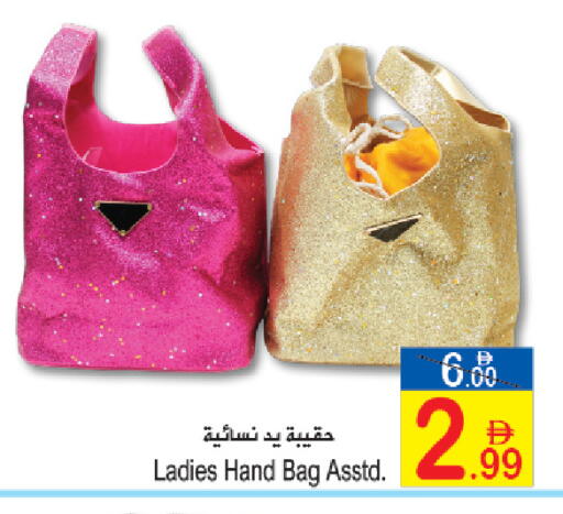 available at سن اند ساند هايبر ماركت ذ.م.م in الإمارات العربية المتحدة , الامارات - ٱلْفُجَيْرَة‎