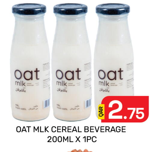 available at Majlis Hypermarket in Qatar - Al Rayyan