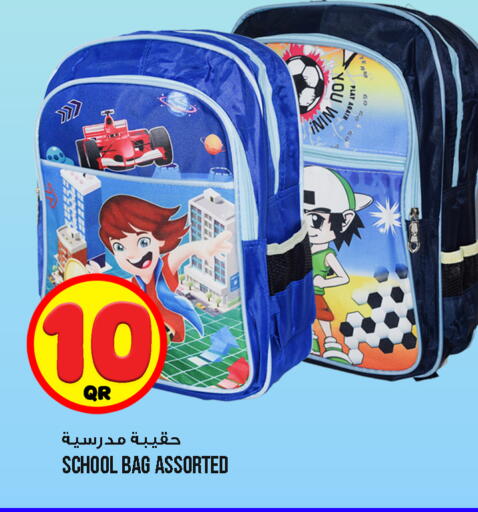 available at Food Palace Hypermarket in Qatar - Al Khor