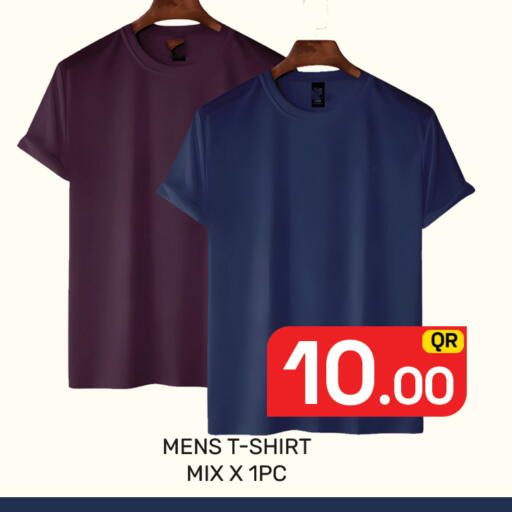 available at Majlis Hypermarket in Qatar - Al Rayyan