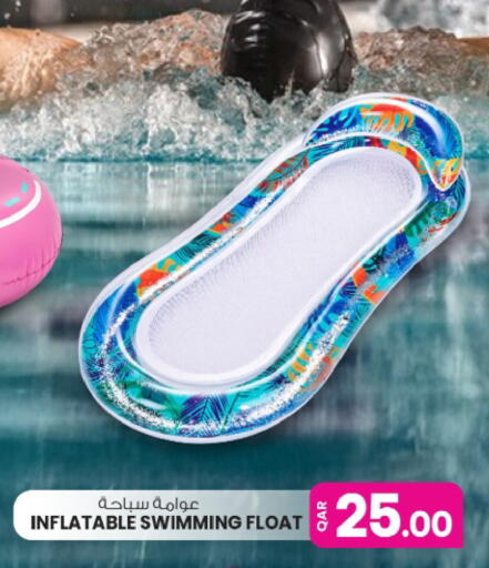 available at Ansar Gallery in Qatar - Al Shamal