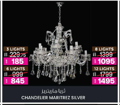 available at أنصار جاليري in قطر - الضعاين