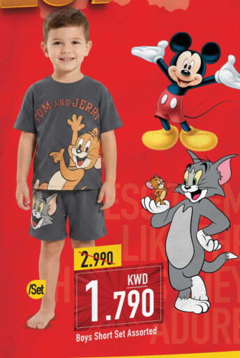 available at Mark & Save in Kuwait - Ahmadi Governorate