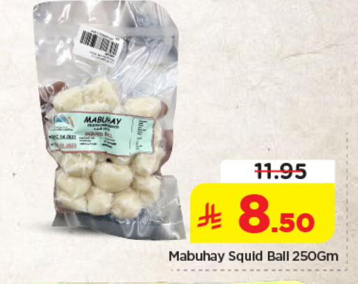 available at Nesto in KSA, Saudi Arabia, Saudi - Dammam