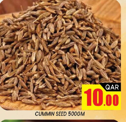 available at Shop n Smile Hypermarket in Qatar - Al Khor