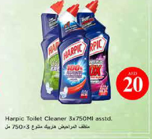 available at Last Chance  in UAE - Fujairah