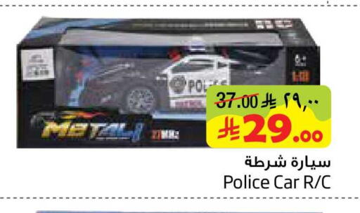 available at Layan Hyper in KSA, Saudi Arabia, Saudi - Al Khobar