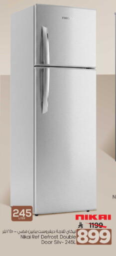 available at Mark & Save in KSA, Saudi Arabia, Saudi - Al Khobar