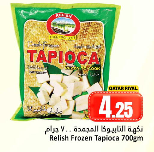 available at Dana Hypermarket in Qatar - Al-Shahaniya