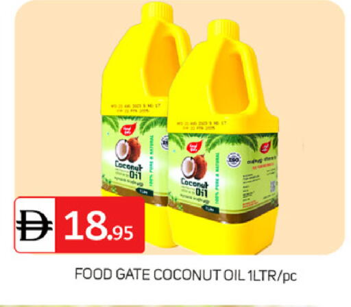 Coconut available at TALAL MARKET in UAE - Dubai