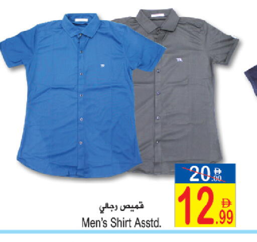 available at سن اند ساند هايبر ماركت ذ.م.م in الإمارات العربية المتحدة , الامارات - ٱلْفُجَيْرَة‎