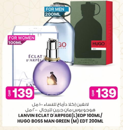 available at Ansar Gallery in Qatar - Al Shamal