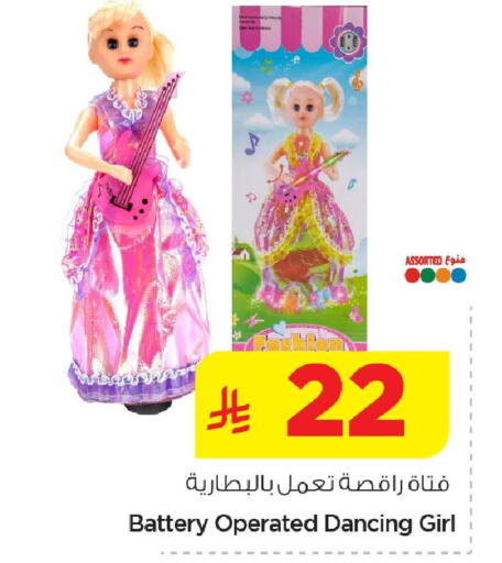 available at نستو in مملكة العربية السعودية, السعودية, سعودية - الأحساء‎