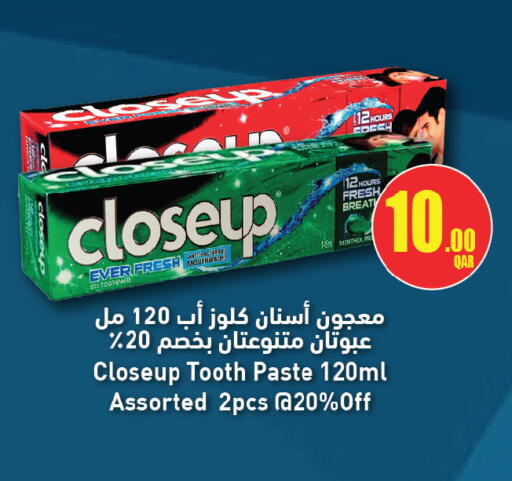 available at أنصار جاليري in قطر - الخور