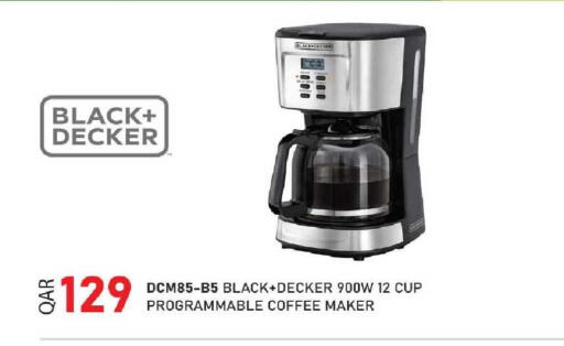 available at Rawabi Hypermarket in Qatar - Doha