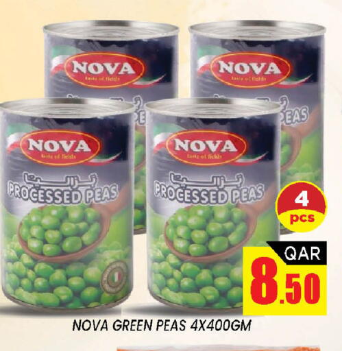 Peas available at شوب اند سمايل هايبرماركت in قطر - الضعاين
