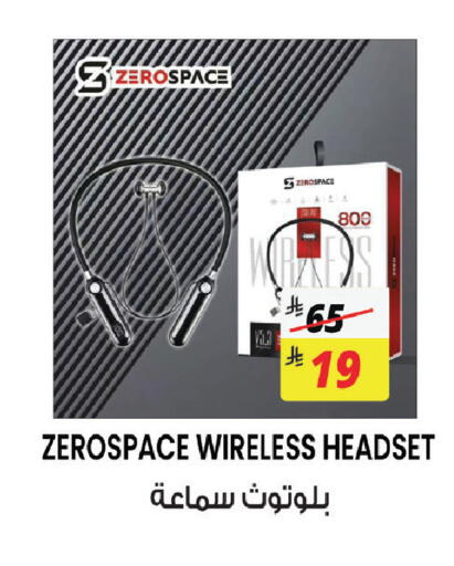 available at ستي فلاور in مملكة العربية السعودية, السعودية, سعودية - الجبيل‎