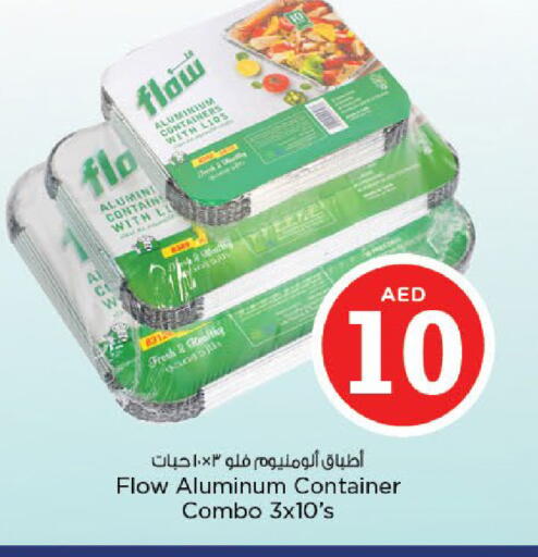 available at Nesto Hypermarket in UAE - Abu Dhabi