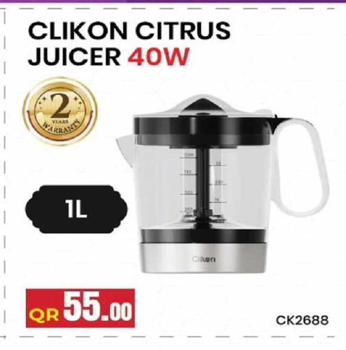 available at Rawabi Hypermarket in Qatar - Doha