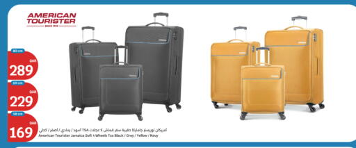 available at سيتي هايبرماركت in قطر - أم صلال