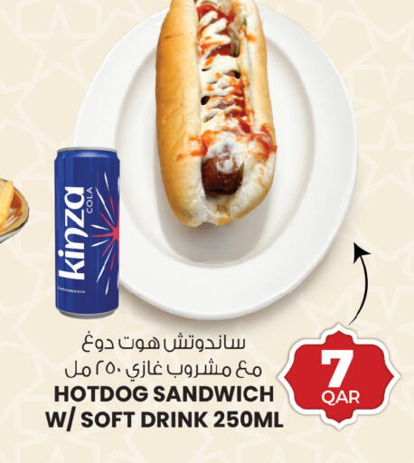 available at أنصار جاليري in قطر - الخور