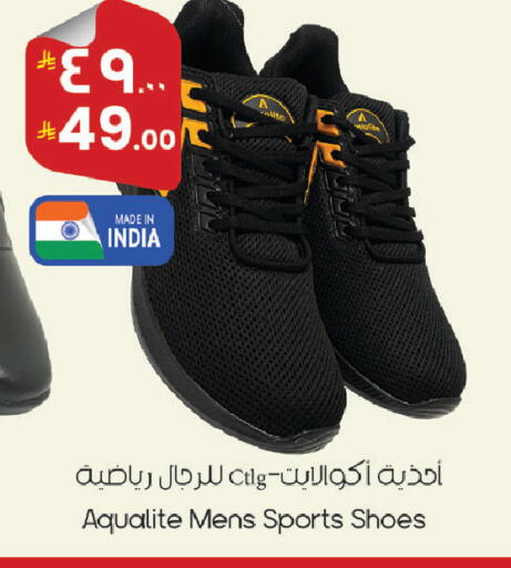 available at City Flower in KSA, Saudi Arabia, Saudi - Jubail