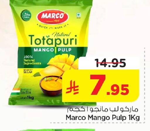 Mango available at Nesto in KSA, Saudi Arabia, Saudi - Dammam