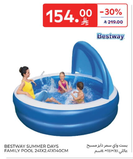 available at Carrefour in KSA, Saudi Arabia, Saudi - Medina