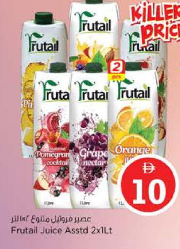 Orange available at نستو هايبرماركت in الإمارات العربية المتحدة , الامارات - أبو ظبي