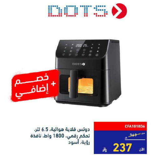 available at Tamkeen in KSA, Saudi Arabia, Saudi - Najran