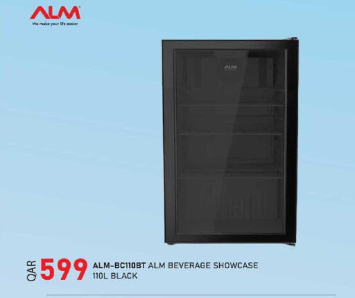 available at روابي هايبرماركت in قطر - الضعاين