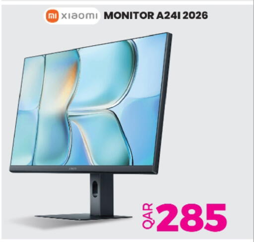 available at Ansar Gallery in Qatar - Al Rayyan